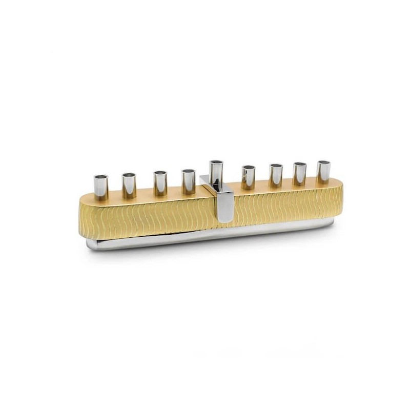 Menorah en métal poli avec tourbillons | Hanoukka | Judaïca
