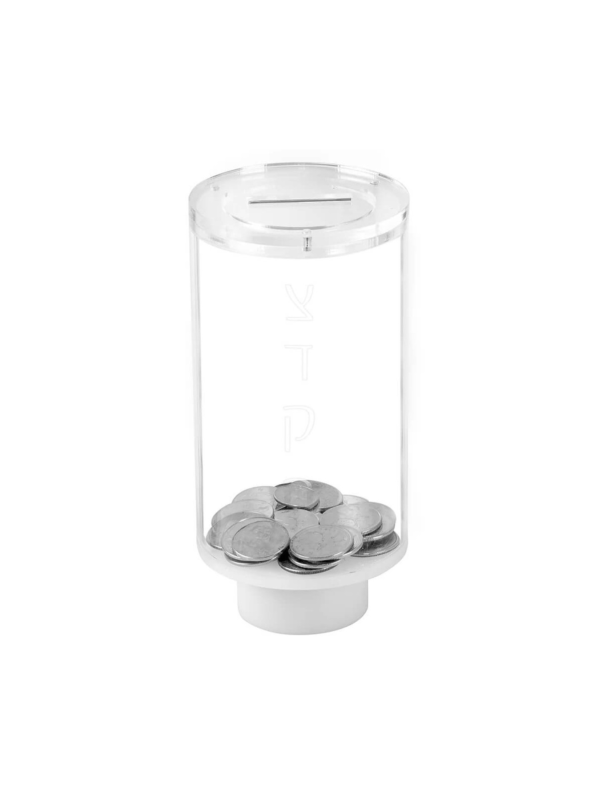 Lucite Tzedaka Box - Clear | Tzedakah Boxes | Judaica