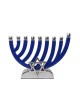 Menorah à bougie en métal poli avec étoile de David | Hanoukka | Judaïca