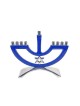 Menorah de bougie en métal étoile de David | Hanoukka | Judaïca