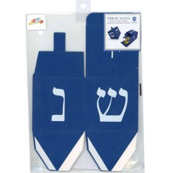 Boîtes à friandises de Hanoucca - Ensemble de 4 | Hanoukka | Judaïca