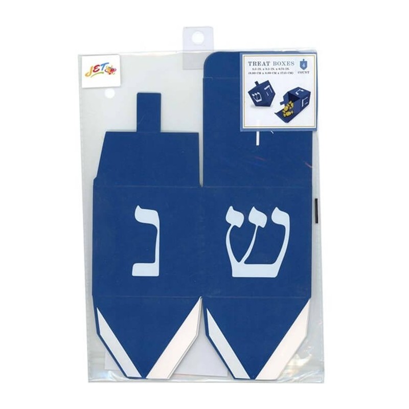 Boîtes à friandises de Hanoucca - Ensemble de 4 | Hanoukka | Judaïca