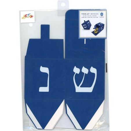 Boîtes à friandises de Hanoucca - Ensemble de 4 | Hanoukka | Judaïca