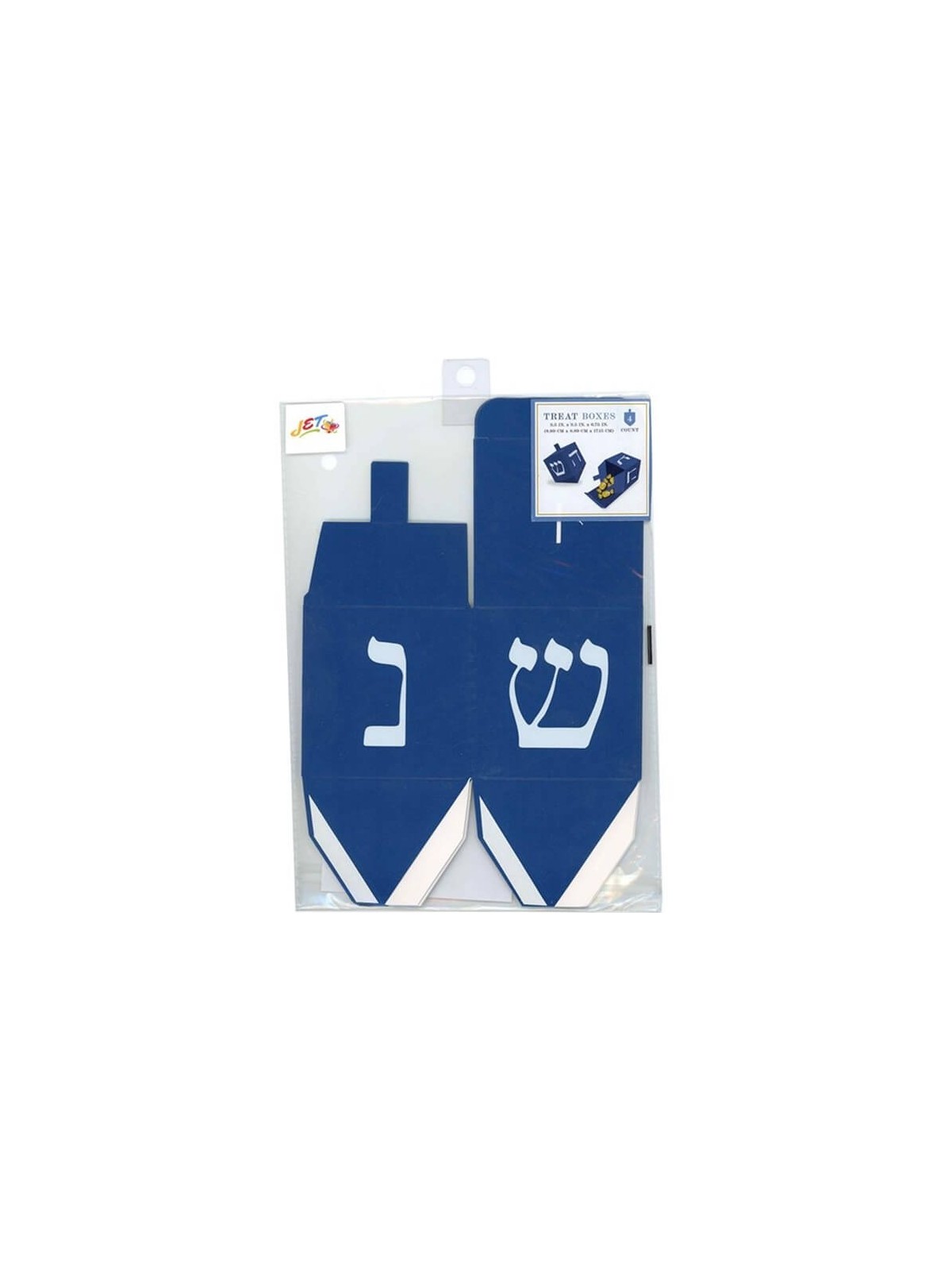 Chanukah Treat Boxes - Set of 4 | Hanukkah | Judaica