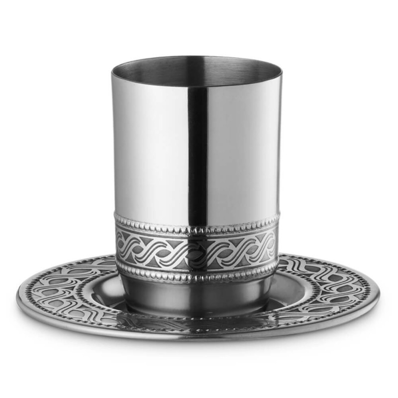 Ensemble de tasses de Kiddouch en acier inoxydable – sans bord | Coupes de Kiddouch | Judaïca