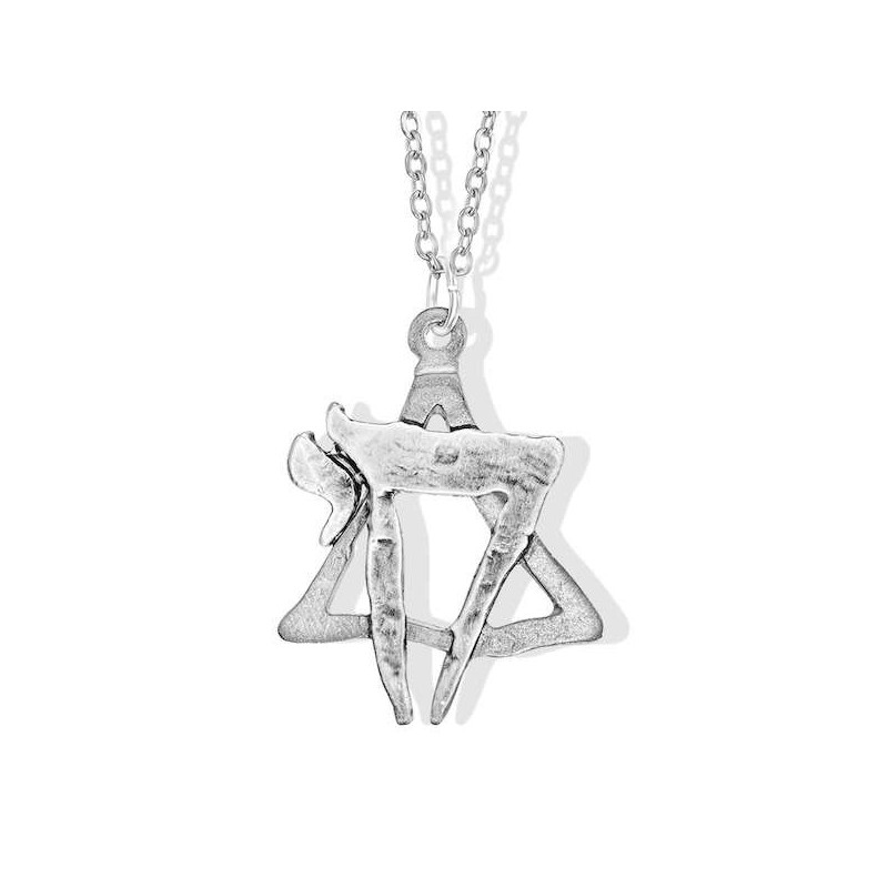 Collier Chai Star fabriqué à partir de fusées et de dôme de fer | Bijoux | Judaïca