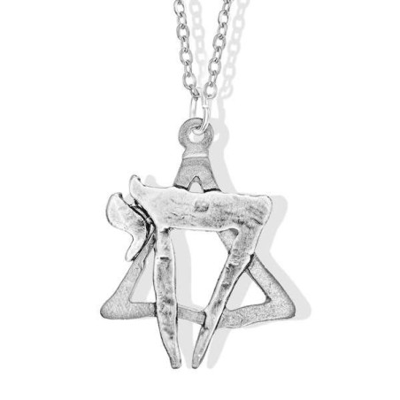 Collier Chai Star fabriqué à partir de fusées et de dôme de fer | Bijoux | Judaïca