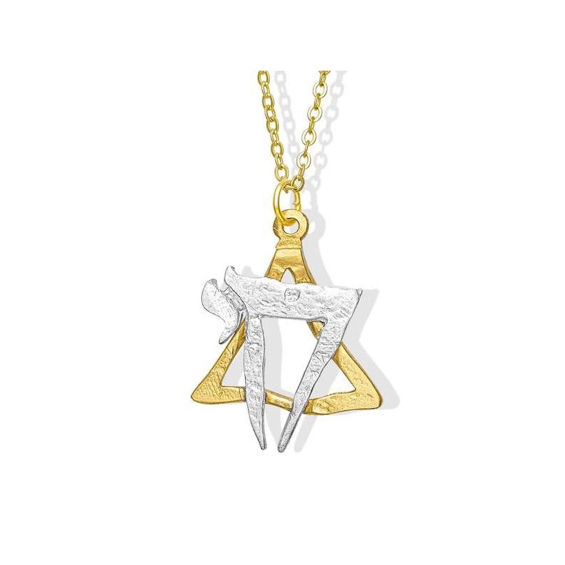 Collier Chai Star fabriqué à partir de fusées et de dôme de fer | Bijoux | Judaïca