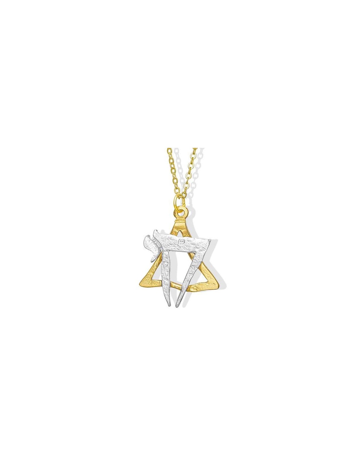 Collier Chai Star fabriqué à partir de fusées et de dôme de fer | Bijoux | Judaïca