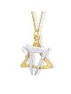 Collier Chai Star fabriqué à partir de fusées et de dôme de fer | Bijoux | Judaïca