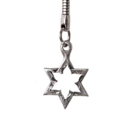Star of David Key Chain made from Rockets | All Judaica | Judaica