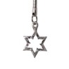 Star of David Key Chain made from Rockets | All Judaica | Judaica
