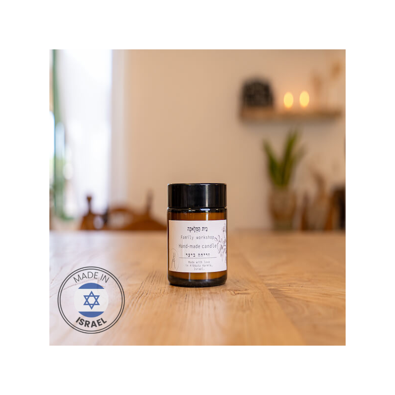 Bougie parfumée à la cire d'abeille naturelle par des artistes israéliens | Bougies et Bougie