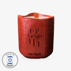 Bougie parfumée du marché israélien par des artistes israéliens | Tout Judaïca | Judaï