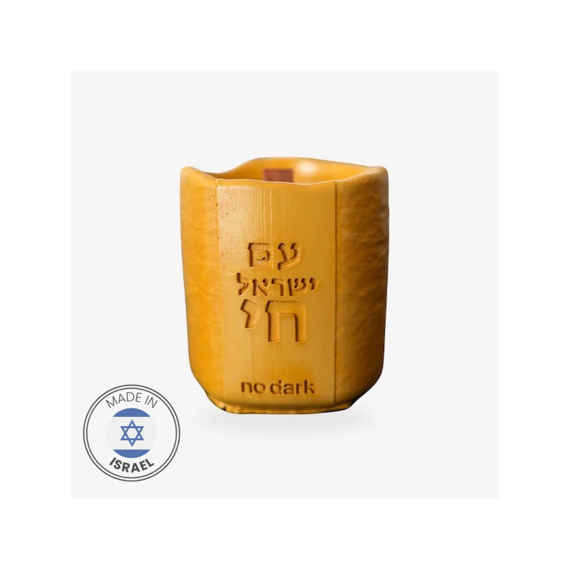 Parfums d'Israël Bougie en cire de soja par des artistes israéliens | Tout Judaïca | Jud