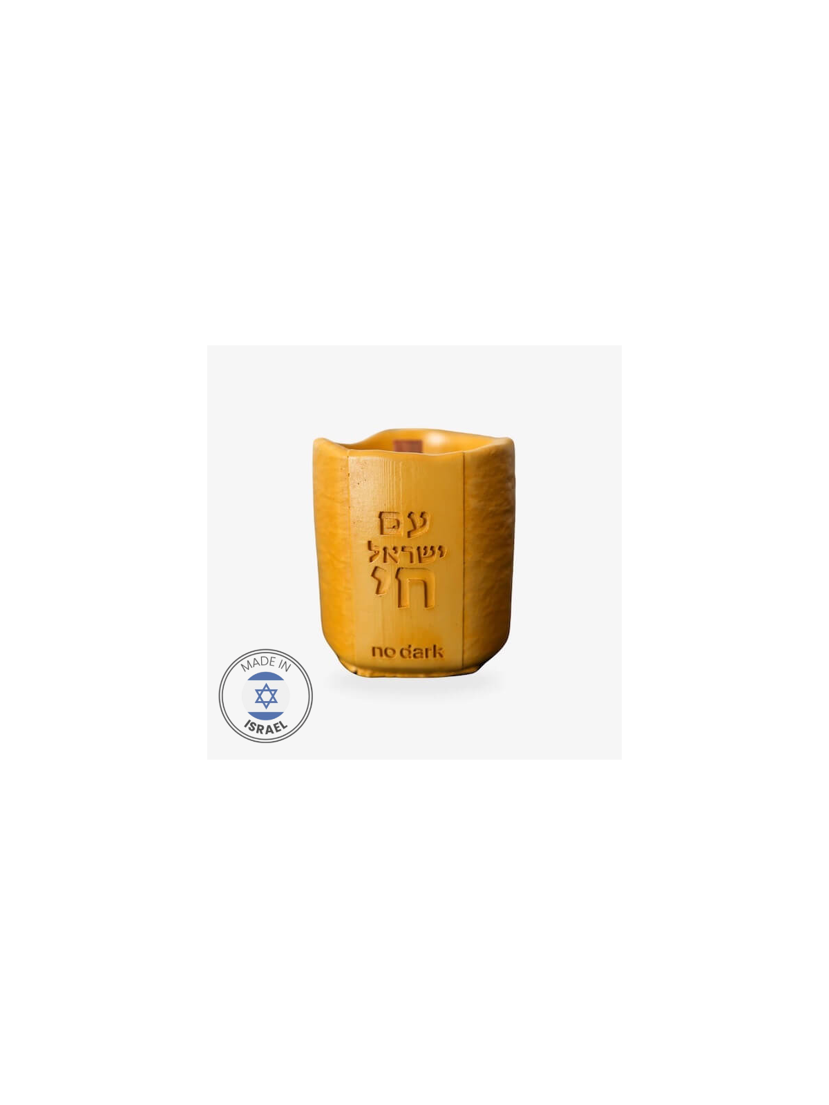 Scents of Israel Soy Wax Candle by Israeli artists | All Judaica | Jud