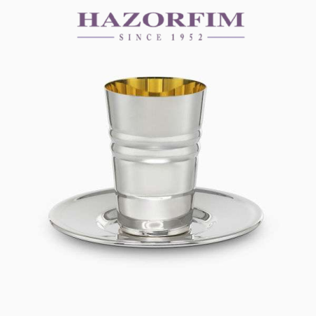 Noam Ensemble de Tasses et Assiettes Plaqué Argent | Coupes de Kiddouch | Judaïca