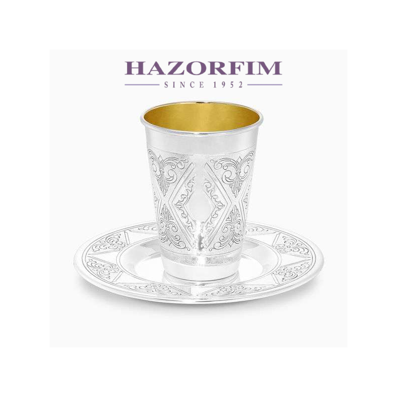 Ensemble de Kiddouch Tiltan en argent sterling | Coupes de Kiddouch | Judaïca