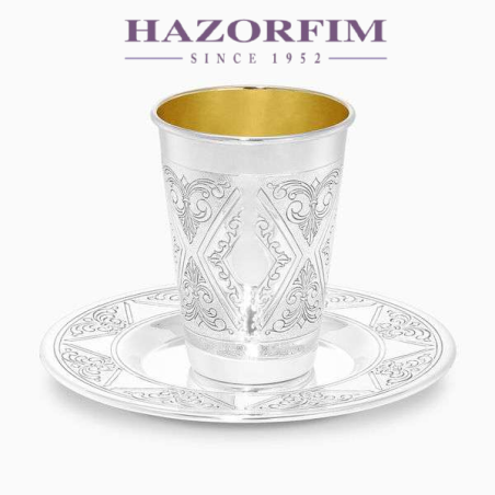 Ensemble de Kiddouch Tiltan en argent sterling | Coupes de Kiddouch | Judaïca
