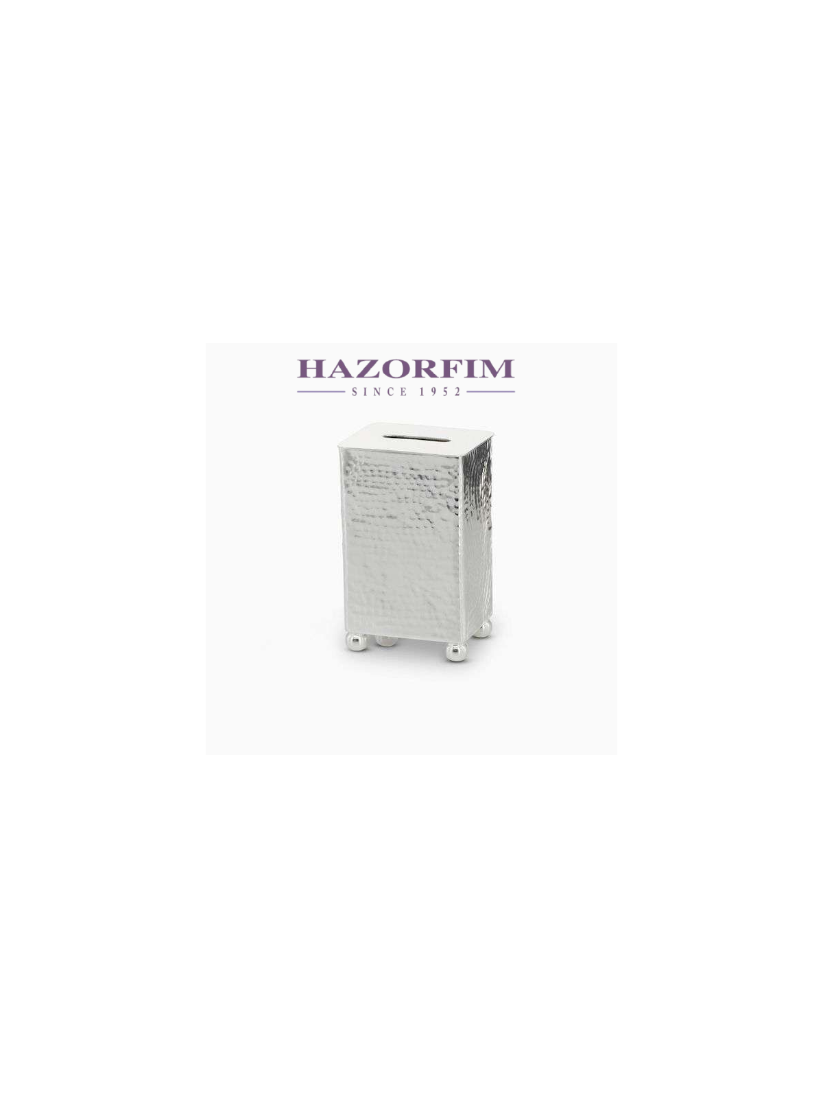 Boîte de charité martelée plaquée | Boîtes de Tzedakah | Judaïca