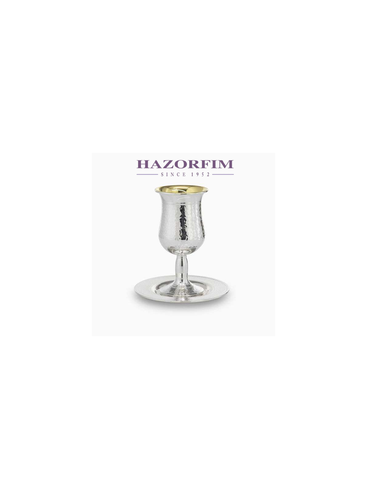 Coupe à marteler sur pied plaqué argent | Coupes de Kiddouch | Judaïca
