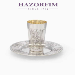 Ensemble Buket Chosson Plaqué Argent | Coupes de Kiddouch | Judaïca