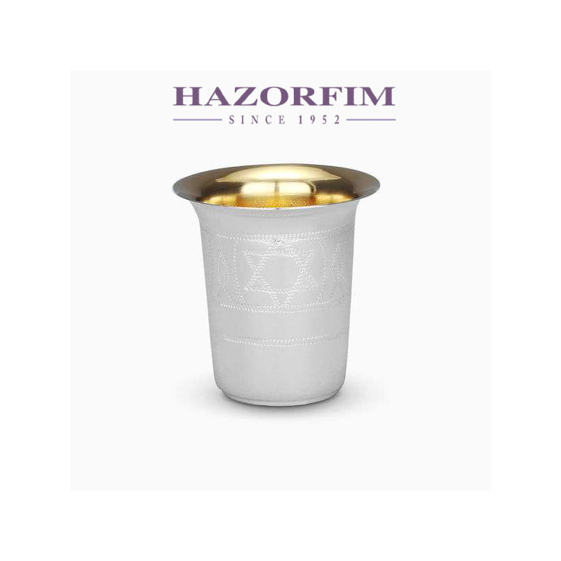 Coupe de Kiddouch en argent sterling Loubavitch | Coupes de Kiddouch | Judaïca