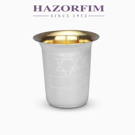 Coupe de Kiddouch en argent sterling Loubavitch | Coupes de Kiddouch | Judaïca