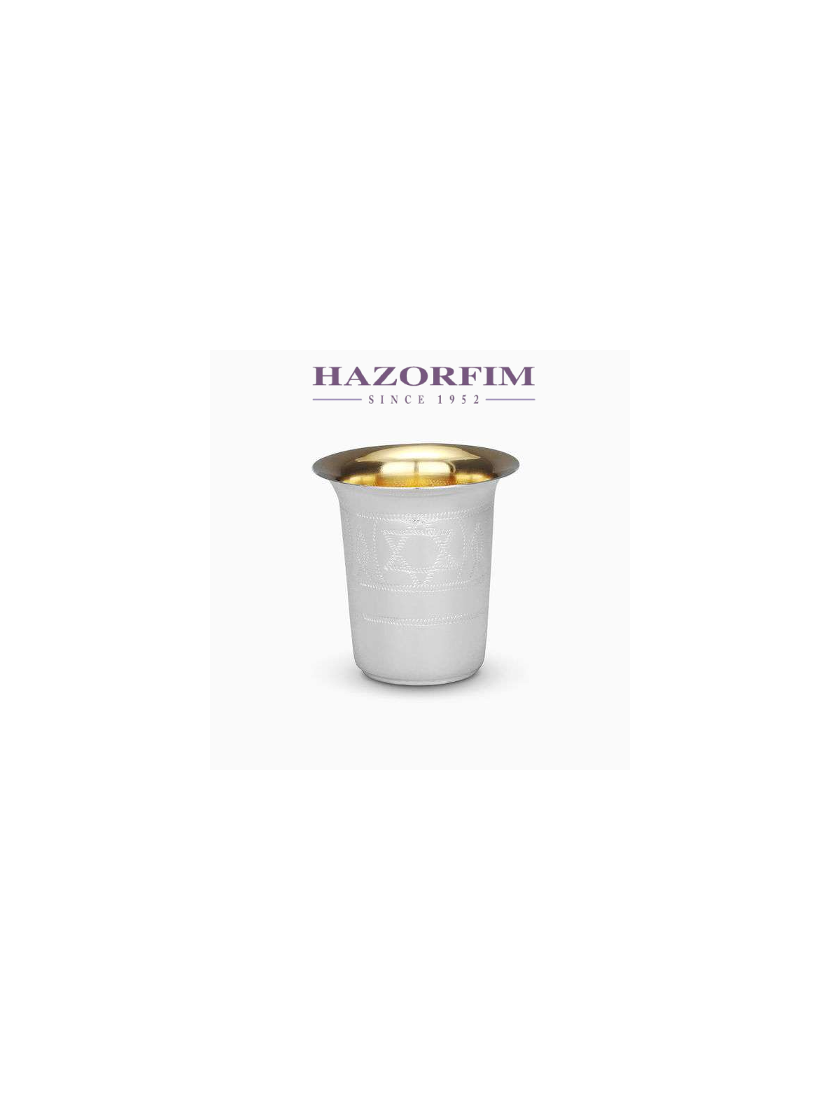 Coupe de Kiddouch en argent sterling Loubavitch | Coupes de Kiddouch | Judaïca