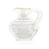 Gold Pearlstone Oil Jug Chanukah Block | Hanukkah | Judaica