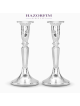 Hammered Candlesticks Sterling Silver - Small | Candle Holders | Judai