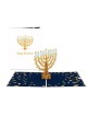 Love Pop Menorah Pop-Up Card | Gifts | Judaica