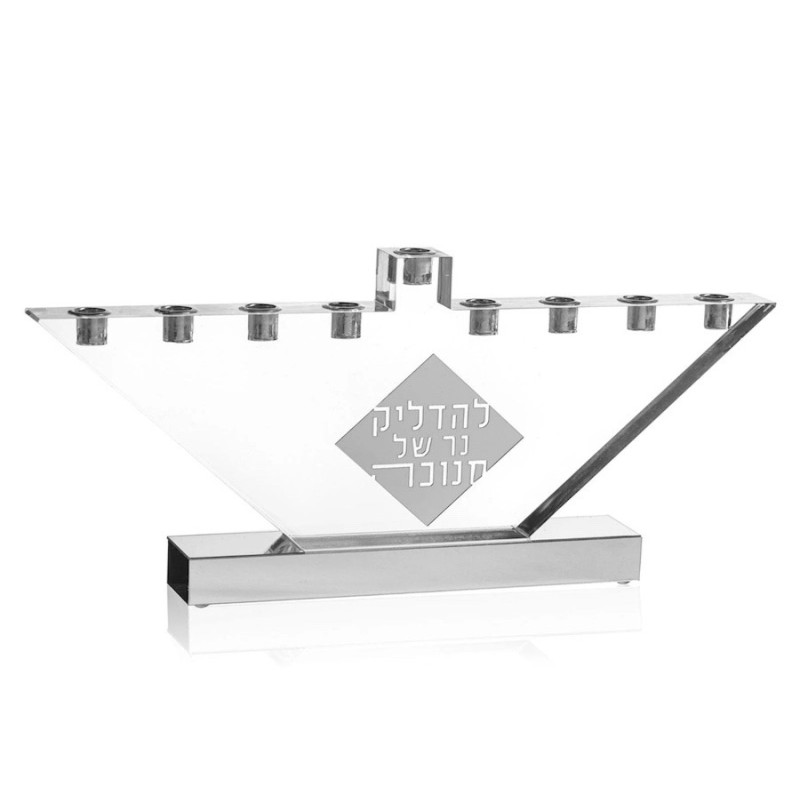 Menorah en diamant | Hanoukka | Judaïca