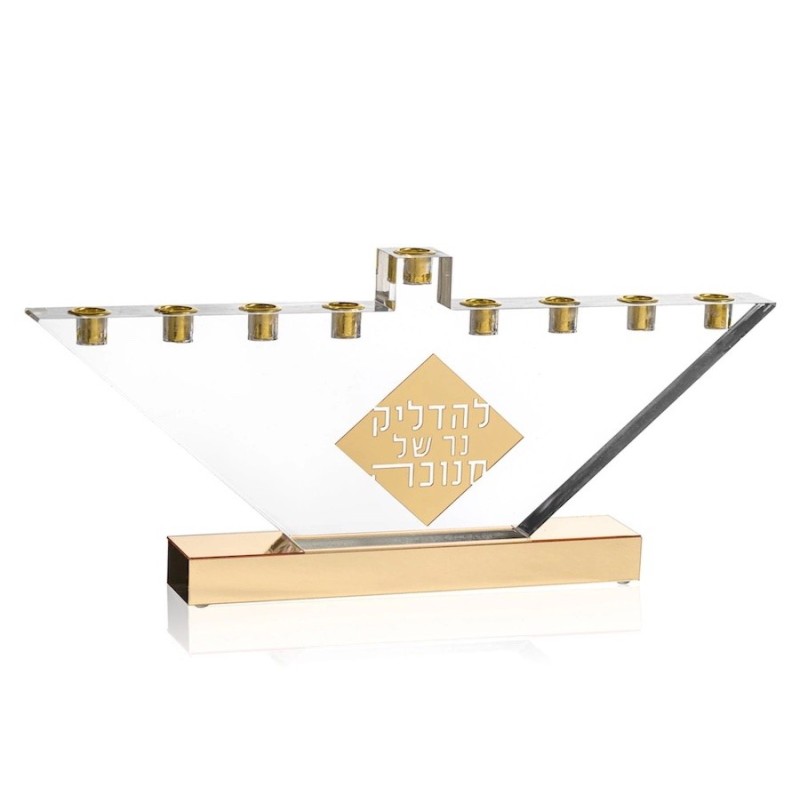 Menorah en diamant | Hanoukka | Judaïca