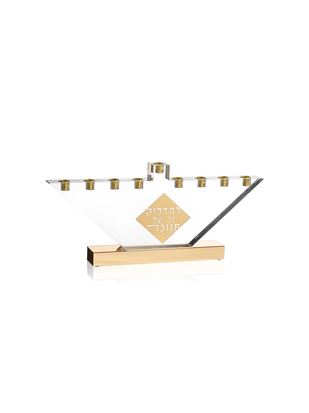Diamond Menorah | Hanukkah | Judaica