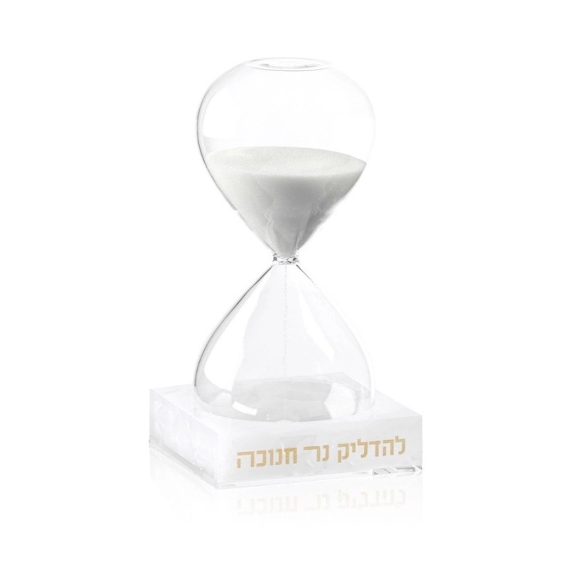 Chanukah Sand Timer | Hanukkah | Judaica