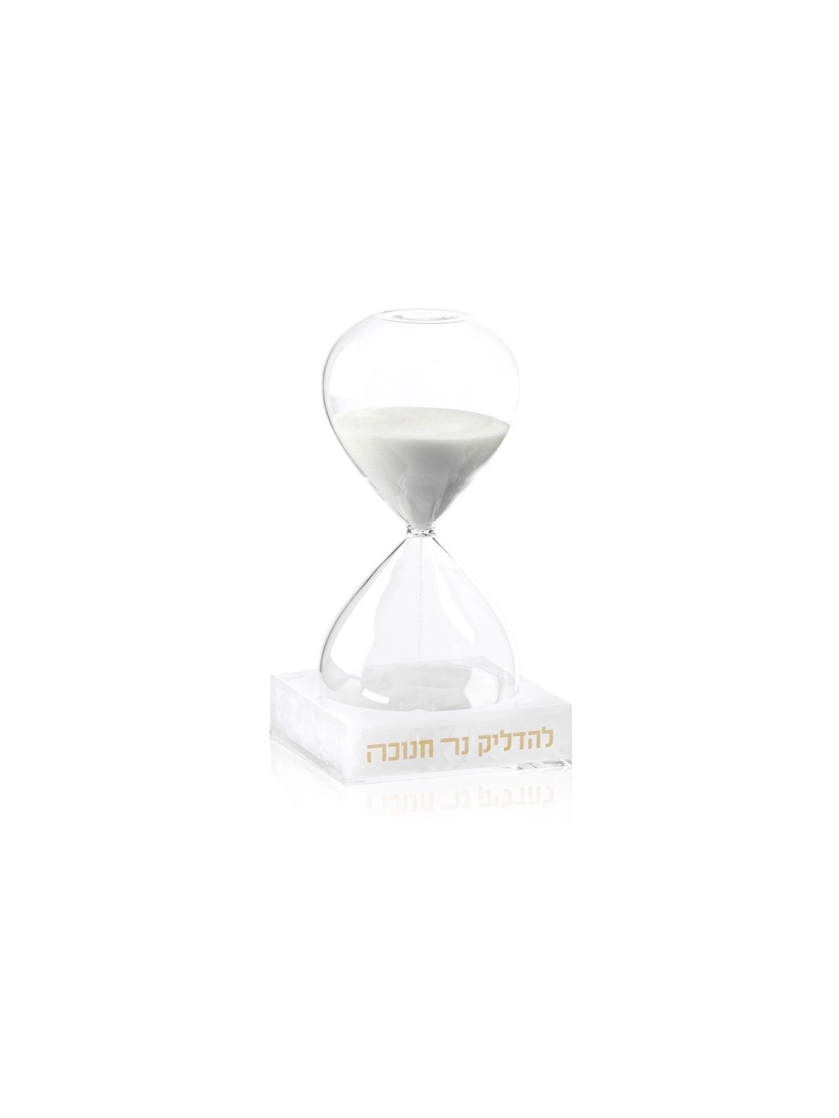 Chanukah Sand Timer | Hanukkah | Judaica
