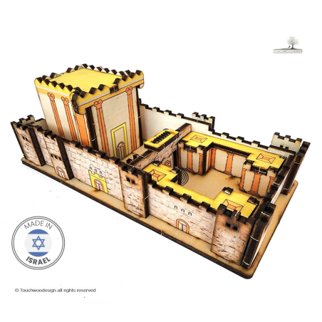 Touchwood Design Le Second Temple - Couleur or | Tout Judaïca | Jud