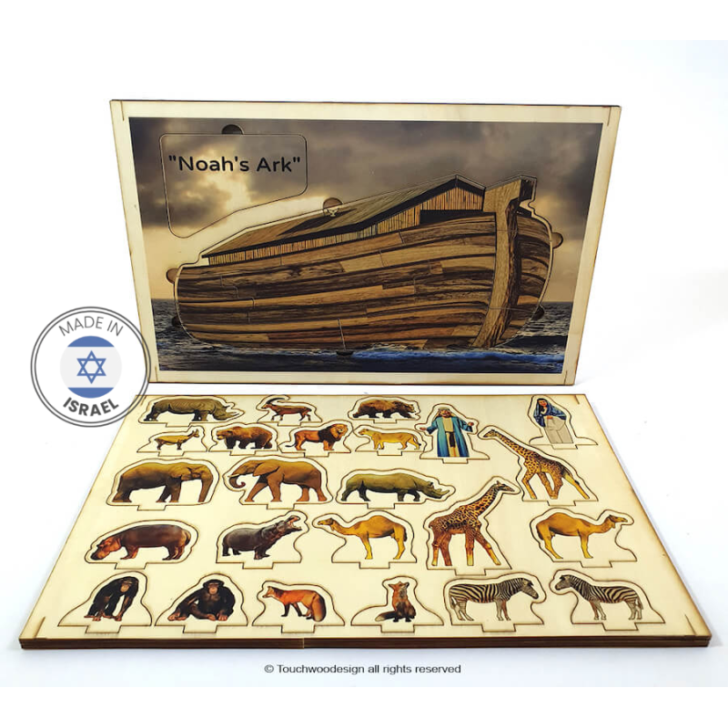 Touchwood Design Faits et figurines sur l'arche de Noé | Tout Judaïca | Judaïca