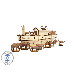 Touchwood Design Noah's Ark | All Judaica | Judaica