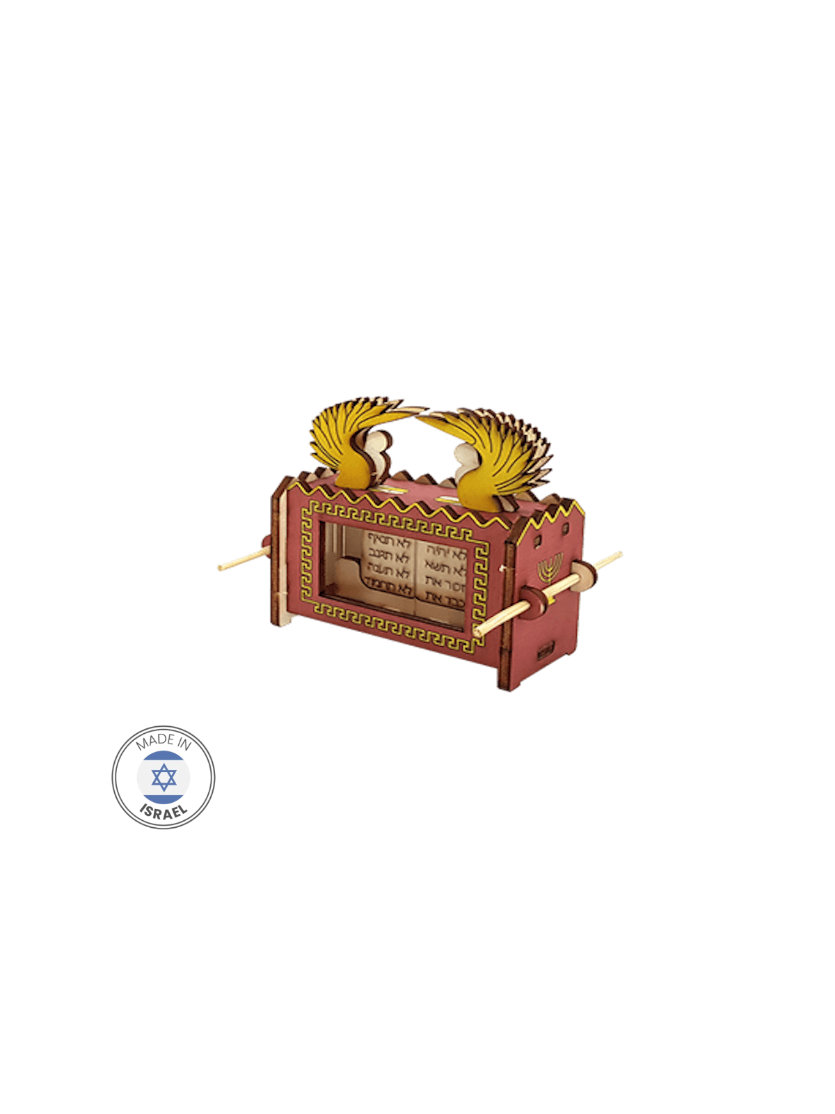 Touchwood Design Ark of the Covenant - colored | All Judaica | Judaica