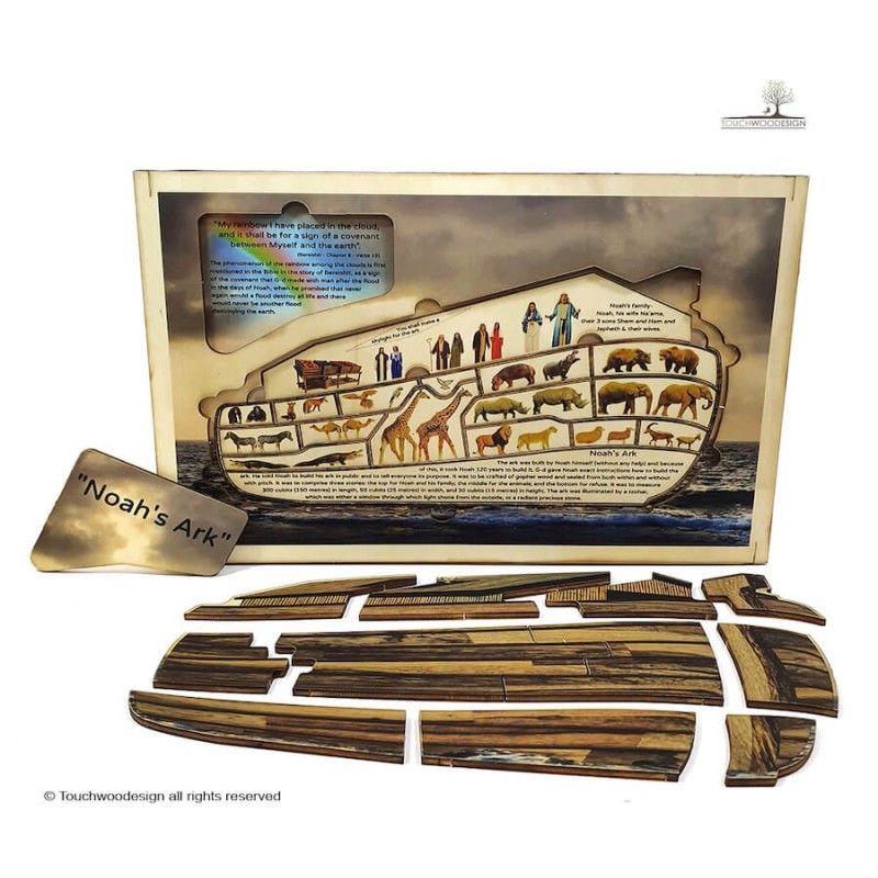 Touchwood Design Faits sur l'arche de Noé | Tout Judaïca | Judaïca