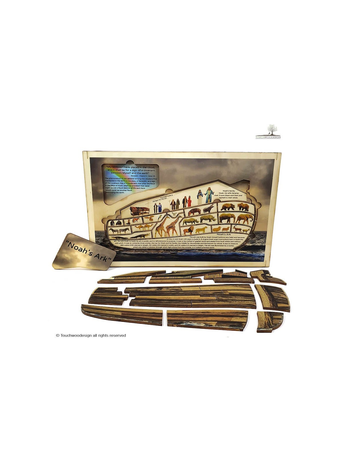 Touchwood Design Noah's Ark Facts | All Judaica | Judaica