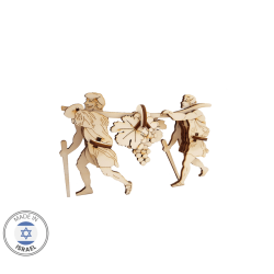 Touchwood Design The Spies | All Judaica | Judaica