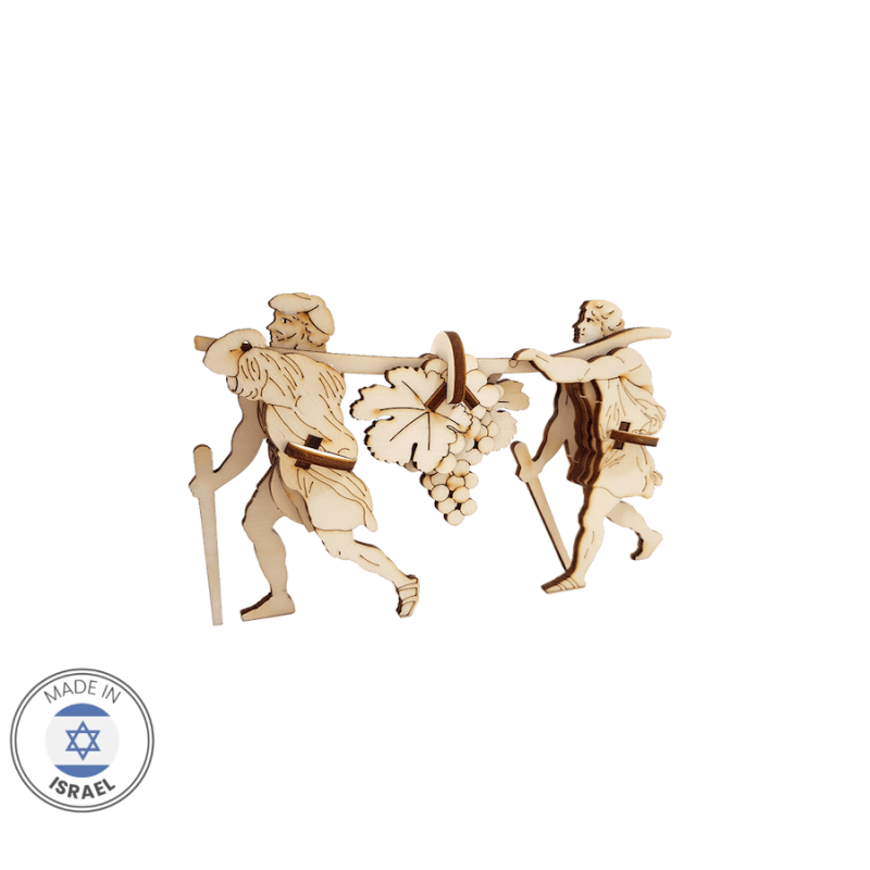 Touchwood Design The Spies | All Judaica | Judaica