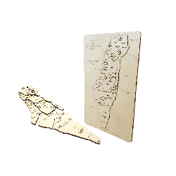 Touchwood Design Map Of Israel - Natural Wood | All Judaica | Judaica