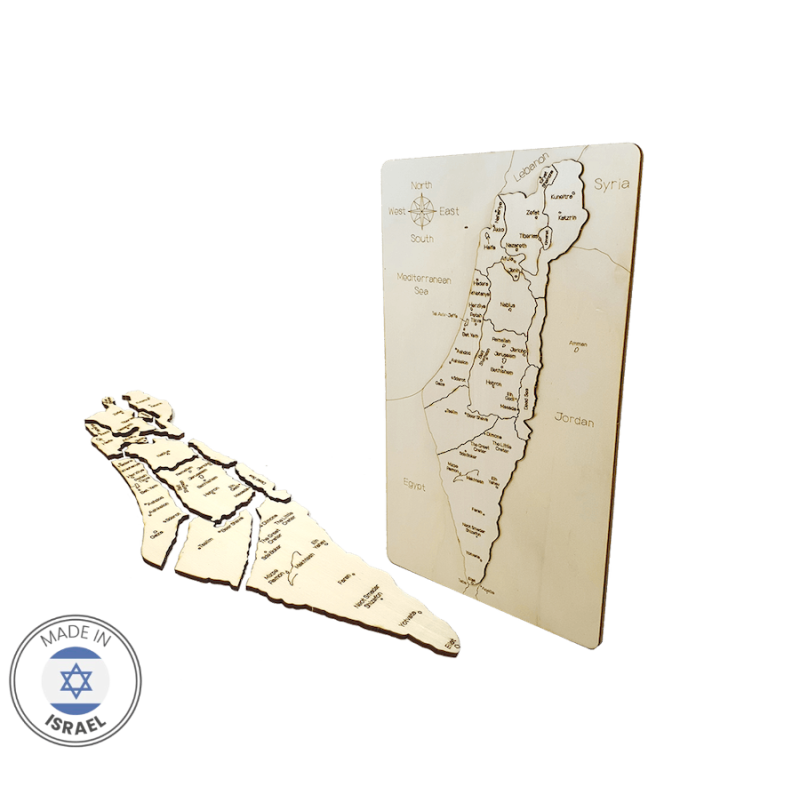Touchwood Design Map Of Israel - Natural Wood | All Judaica | Judaica