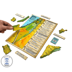 Touchwood Design Map Of Israel | All Judaica | Judaica