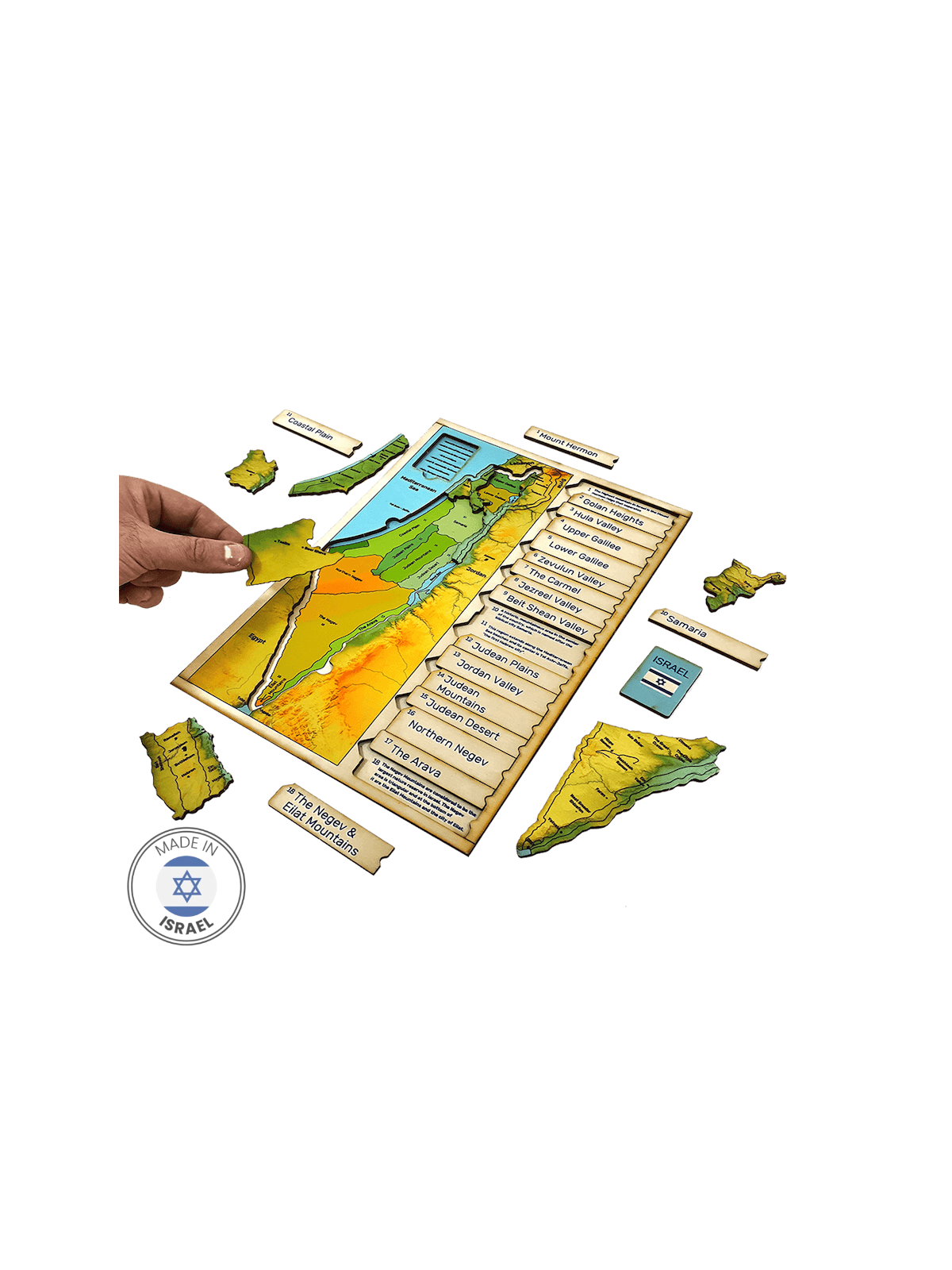 Touchwood Design Map Of Israel | All Judaica | Judaica