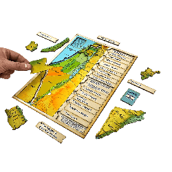 Touchwood Design Map Of Israel | All Judaica | Judaica